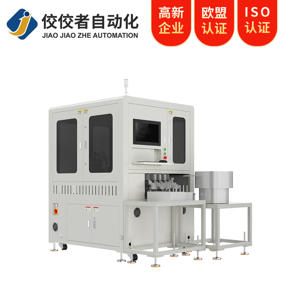 動力電池ccs光學(xué)檢測設(shè)備