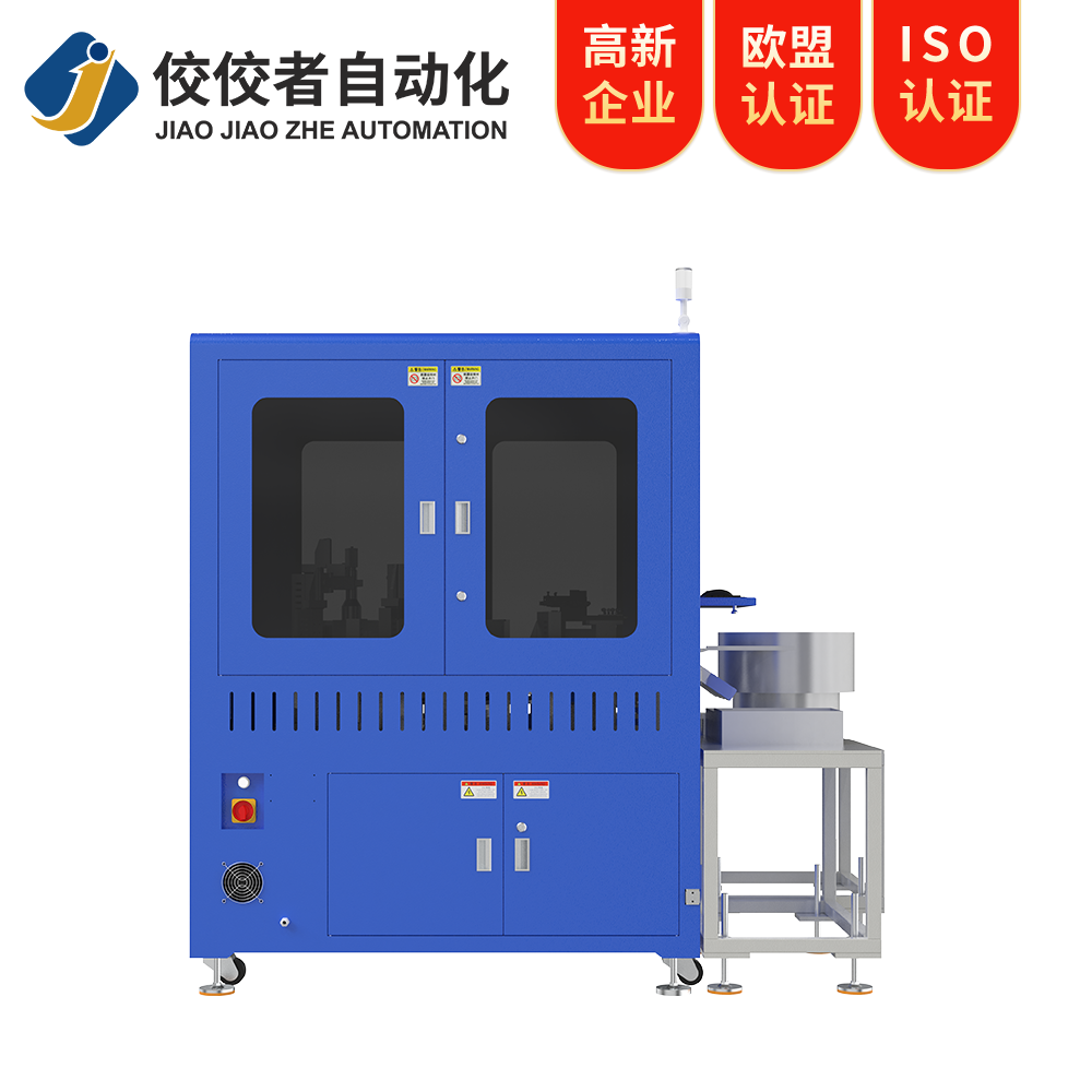 電池極柱視覺(jué)檢測(cè)設(shè)備